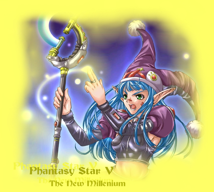 Phantasy Star V: The New Millenium