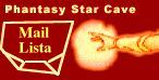 Phantasy Star Cave Mail Lista