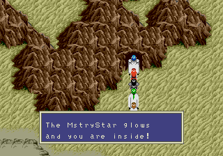 The MstryStar glows and you are inside!