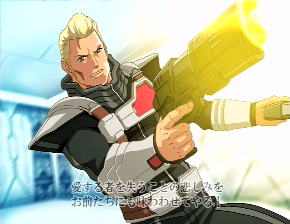 Fighting the Earthmen image 1