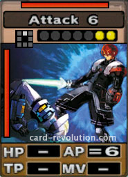 Phantasy Star Cave - Phantasy Star Online: Episode III Attack Action ...