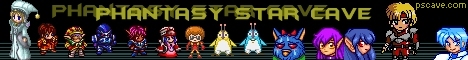 Phantasy Star Cave Banner