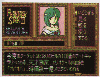 Shir Text