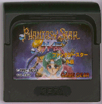 PS Gaiden Cartridge