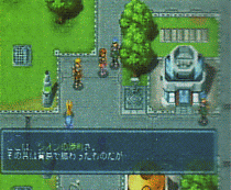PS1 Remake 2